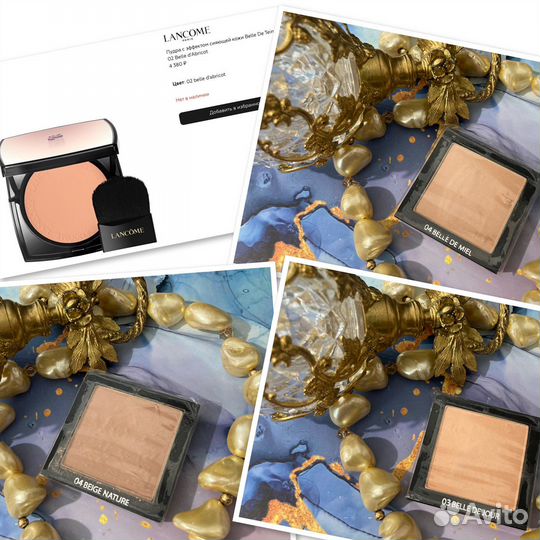 Lancome пудра и румяна