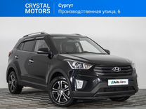 Hyundai Creta 2.0 AT, 2020, 79 302 км, с пробегом, цена 1 999 000 руб.