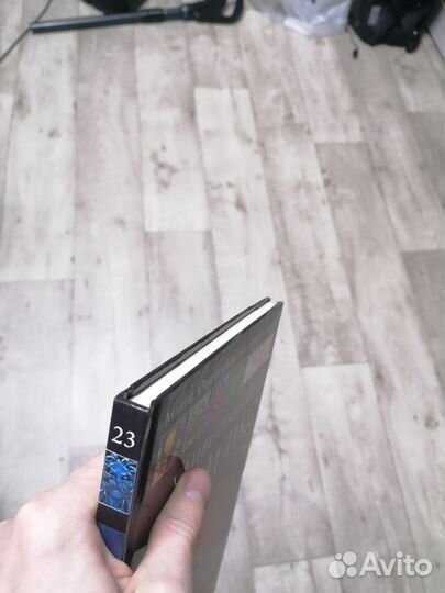 Официальная коллекция комиксов Marvel. Выпуск 23