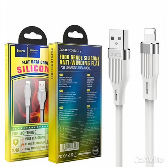 Кабель Hoco U72 Lightning белый