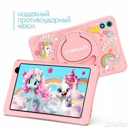 Планшет Teclast P85T 8