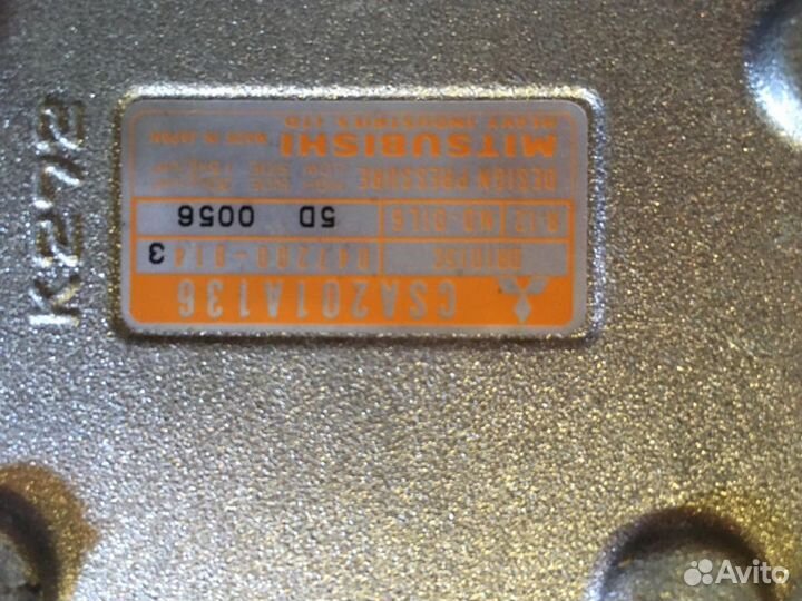 Компрессор кондиционера