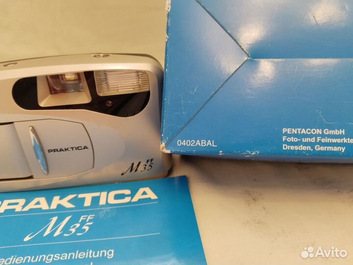 Компакт камера Германия