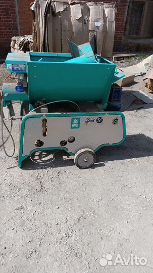 Imer spin 30