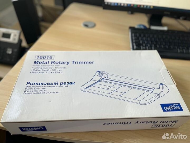 Роликовый резак 10016 Metal Rotary Trimmer