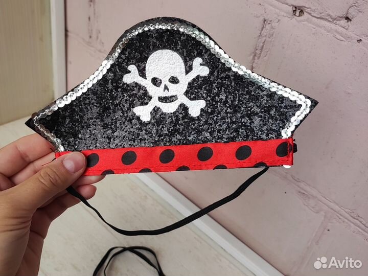 В доставке Карнавальный костюм пират детский