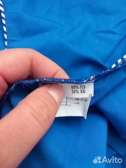 Фартук женский (поварской)