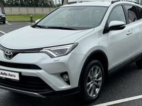 Toyota RAV4 2.5 AT, 2018, 24 750 км, с пробегом, цена 3 587 000 руб.