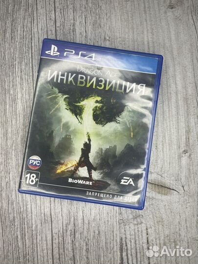 Dragon age инквизиция ps4