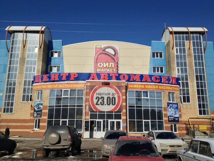 Гараж, 18 м²