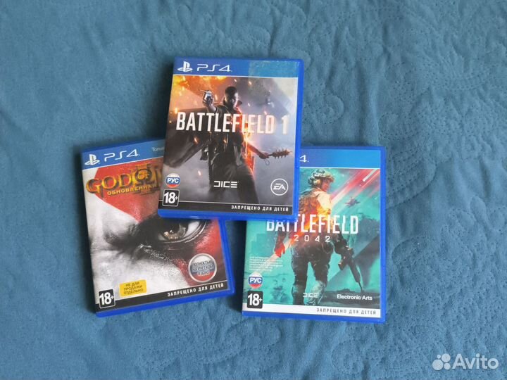 Sony PS4 slim 1tb