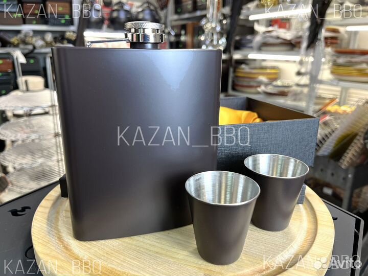 Подарочный набор «Фляга и два стаканчика»