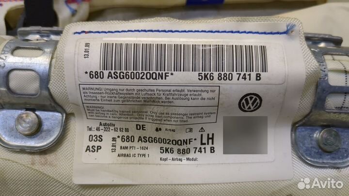 Подушка безопасности боковая Volkswagen Golf 6, 2009