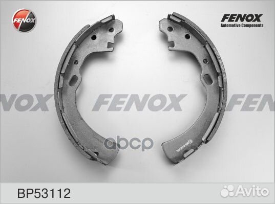 Колодки тормозные барабанные зад прав/лев B