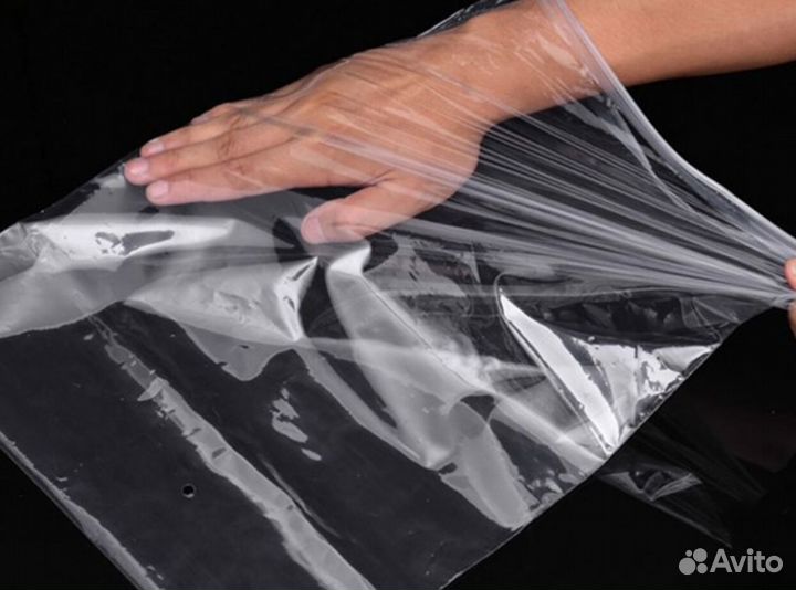 Пакеты зип лок с бегунком от (150 на 200)