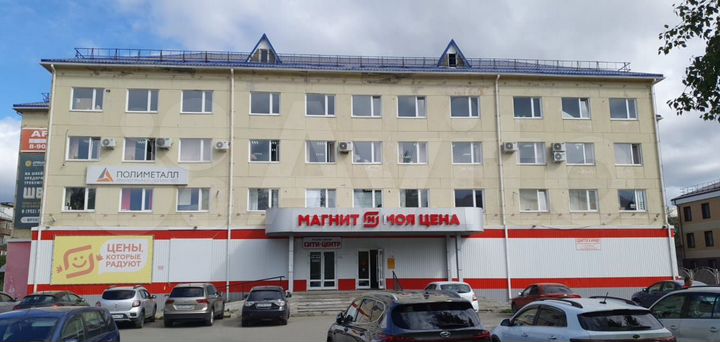 Офис, 49 м²