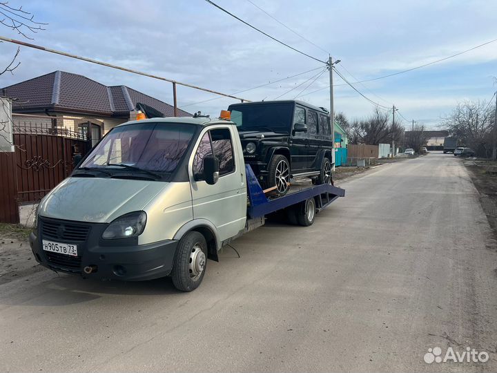 Услуги эвакуатора автоэвакуатор круглосуточно