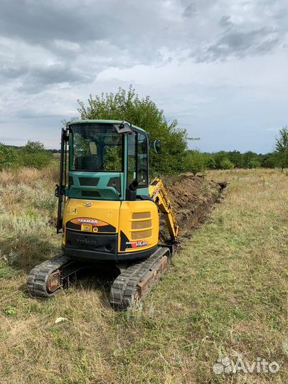 Услуги экскаватора