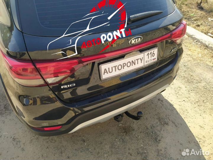 Фаркоп Киа Рио Х-Лайн Икслайн