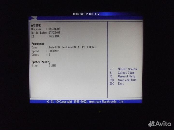 Материнская плата с процессором