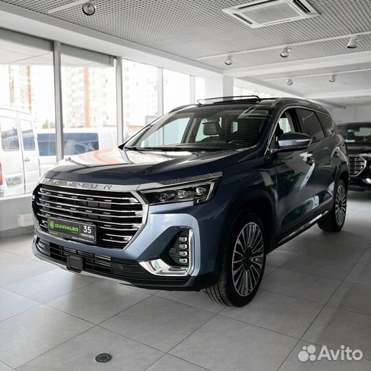 Jetour X90 Plus, 2023