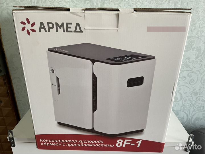 Кислородный концентратор Армед 8F-1
