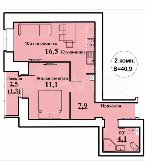 1-к. квартира, 40,9 м², 15/15 эт.