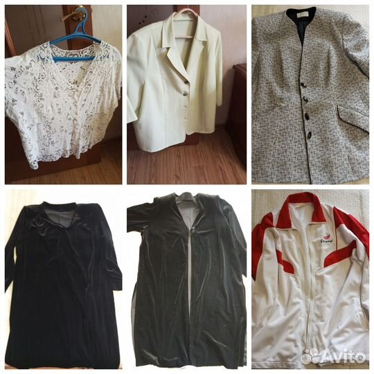 Женские вещи 58 60