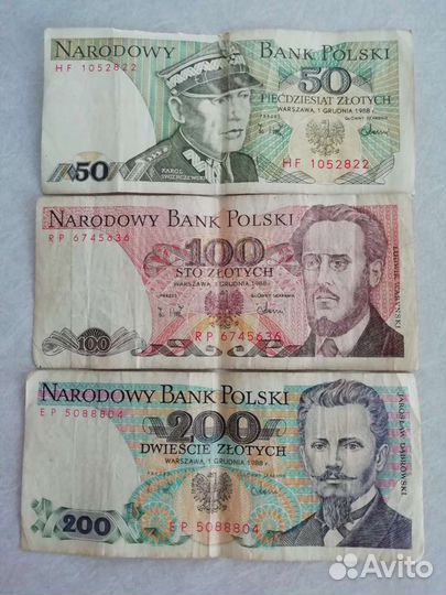 Польские злотые