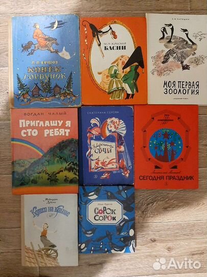 Книги ссср. Поделка из картона слон
