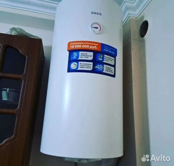 Ремонт и промывка газовых колонок, бойлеров