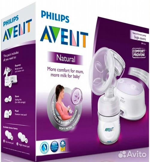 Молокоотсос avent электрический новый