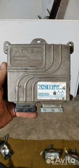 Мозги на метан