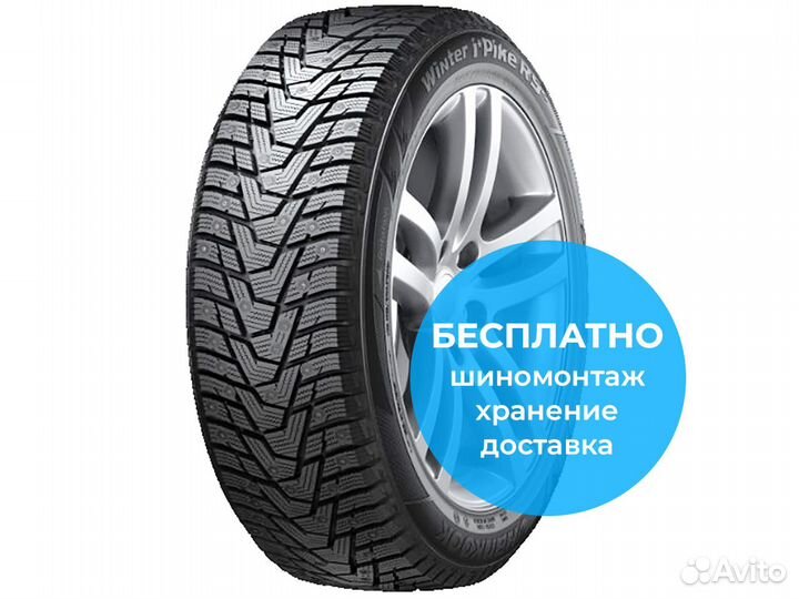 Hankook Winter I'Pike RS2 W429 185/60 R15 88T