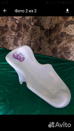 Сумка переноска