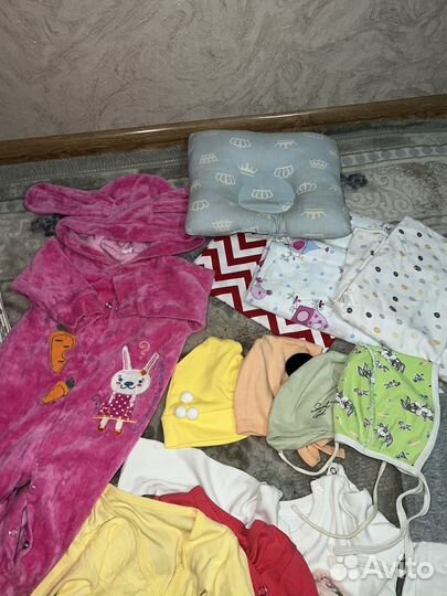 Вещи пакетом