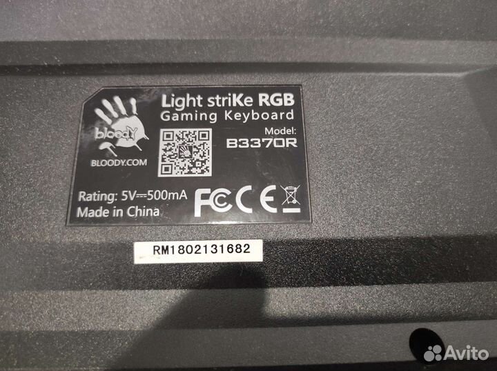 Игровая клавиатура Bloody B3370R
