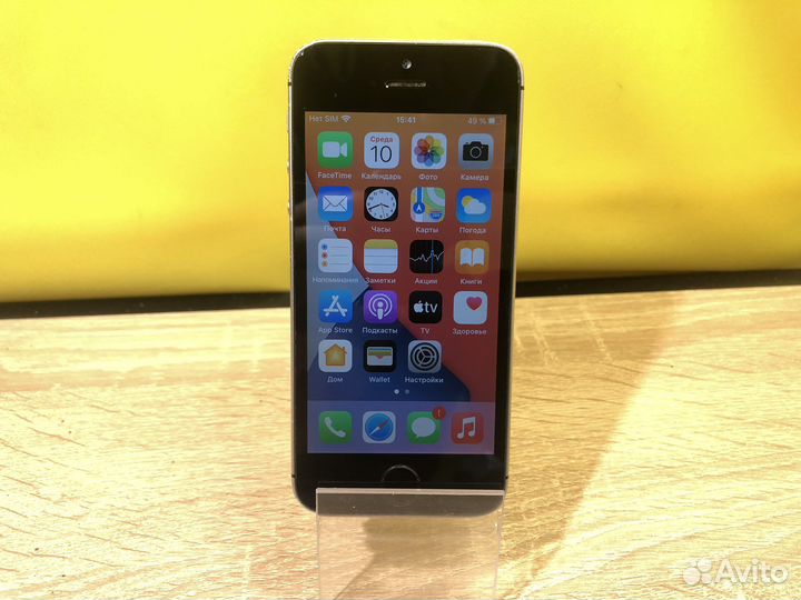К.0501 iPhone SE 32Gb