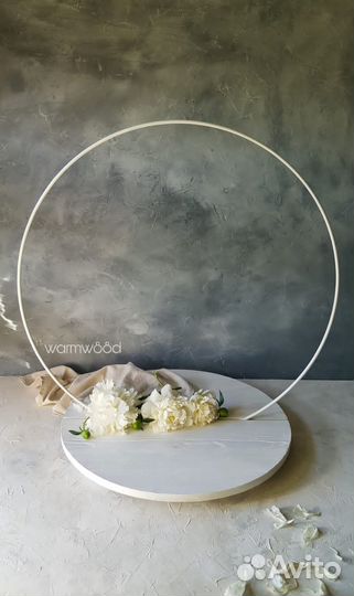 Подставка для свадебного торта кольцо