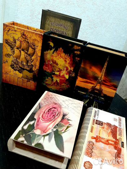 Шкатулка книга