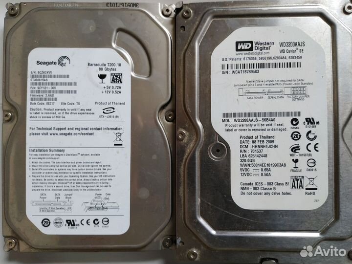 Жесткий диск 80/120 Гб SATA