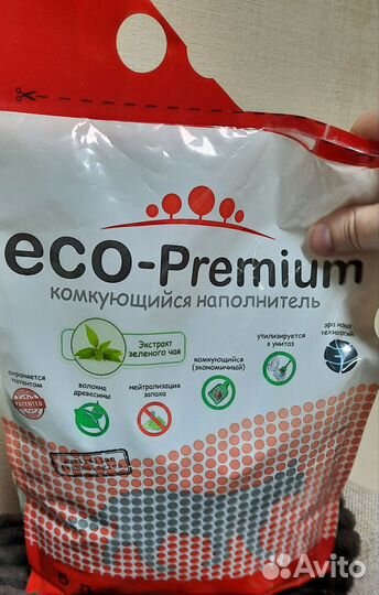 Наполнитель