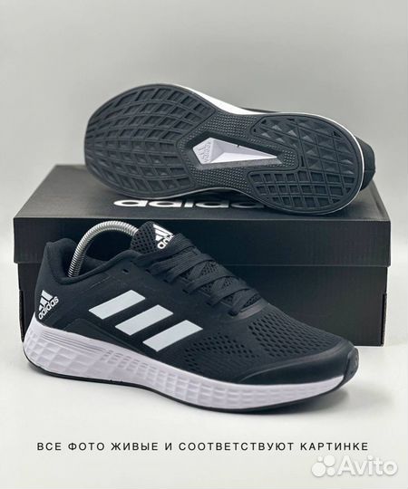 Мужские кроссовки для бега Adidas Lightstrike Go