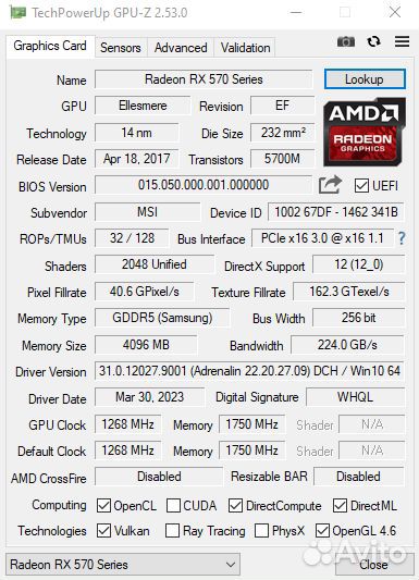 Игровой пк i3 rx570 16gb