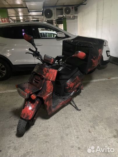 Yamaha gear