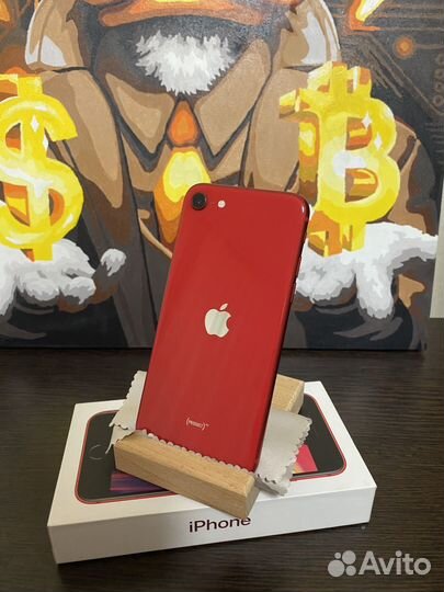 iPhone SE (2020), 128 ГБ