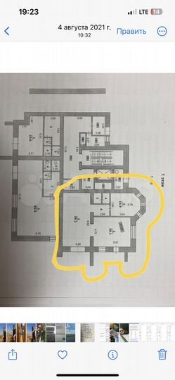 Свободного назначения, 93.6 м²