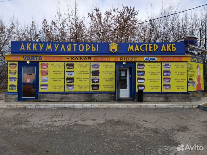 Акб 85Ач Rocket SMF 95D26L Sportage, Santa Fe