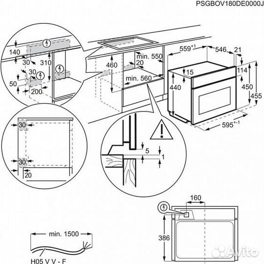 Духовой шкаф AEG KMK965090T