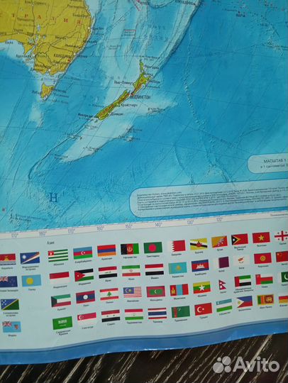 Политическая карта мира